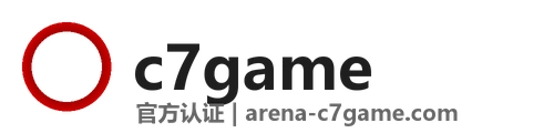 C7游戏官网 - 打造卓越品质的体育与游戏娱乐空间