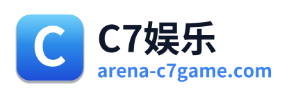 C7娱乐